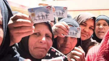 استعلم الآن.. رابط مباشر للاستعلام عن معاش تكافل وكرامة 2025 بالرقم القومي 1